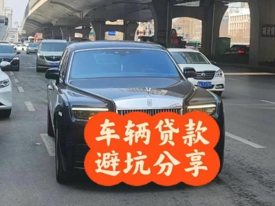 仁布汽车抵押贷款中押本不押车贷款需要什么材料?