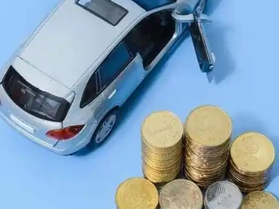 仁布车辆抵押贷款的产品对比和选择解析