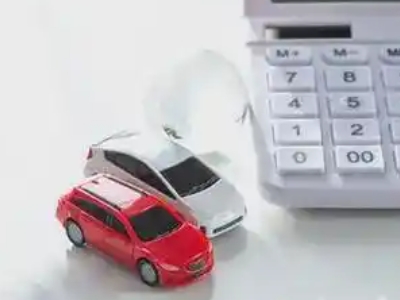 仁布汽车抵押贷款应该考虑的因素有哪些?